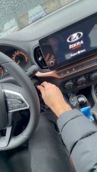 2025 LADA ISKRA SW CROSS запуск