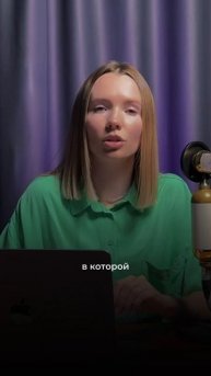 Алгоритмы Авито изменились! Что делать бизнесу? #катеринаарушанова #авитолог