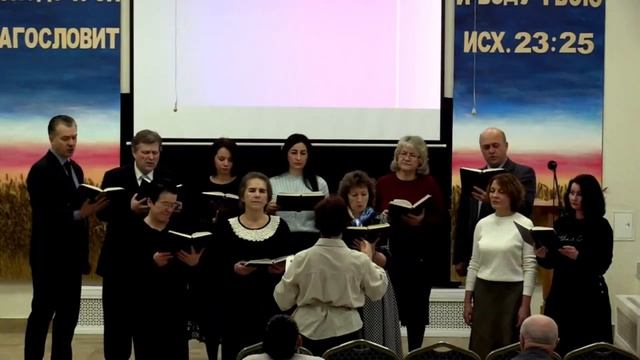 Боже услышь нас