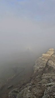 Явление Глории на вершине южной Демерджи в Крыму