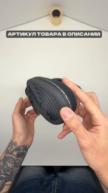 Тот самый Travis Scott Jordan 1 Low #Jordan1Low #TravisScott #AirJordan #NikeJordan #TravisScott