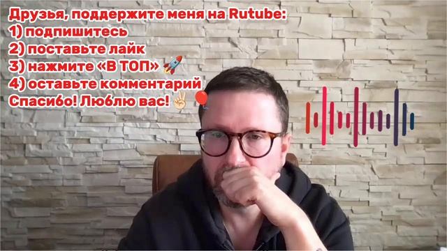 Деркач агент Зеленского в России?