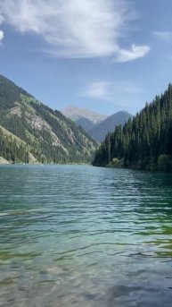 Царство фантастического спокойствия