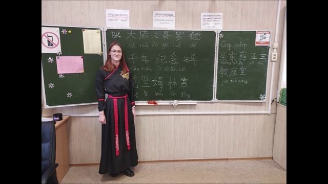 Итоги 2024-2025 учебного года