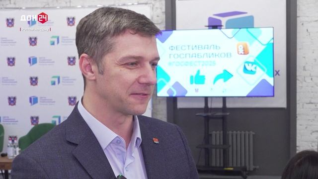 В сети доверия