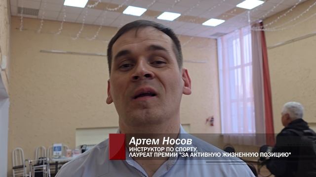 В Каменске-Уральском состоялся форум в поддержку людей с ОВЗ. Панорама 12.12.25
