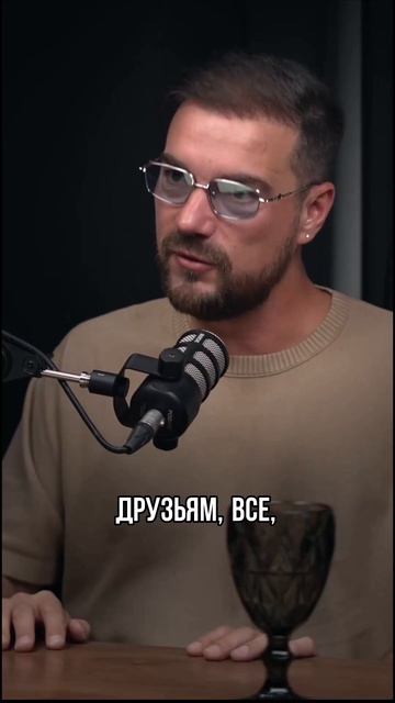 Миллионера не все потянут