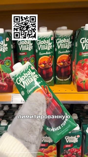 ПРОВОЛОКА + ГИРЛЯНДА = ВОЛШЕБНАЯ ЕЛКА 🎄🤩