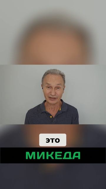 Осознай свои триггеры_ Перестань заедать стресс и живи полной жизнью!