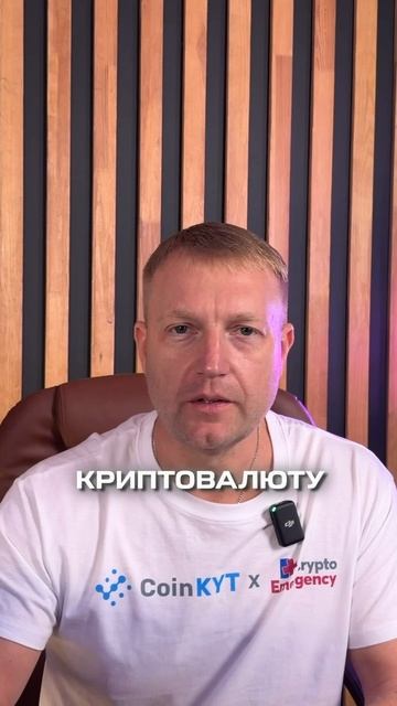 ⭐️Актуальный дайджест главных событий и новостей 🕯криптомира за 09 ДЕКАБРЯ 2025 года!