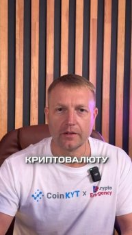 ⭐️Актуальный дайджест главных событий и новостей 🕯криптомира за 09 ДЕКАБРЯ 2025 года!