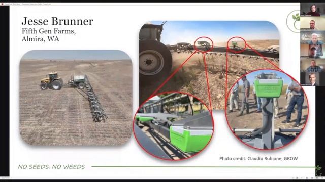 Обсуждение технологии целенаправленного опрыскивания