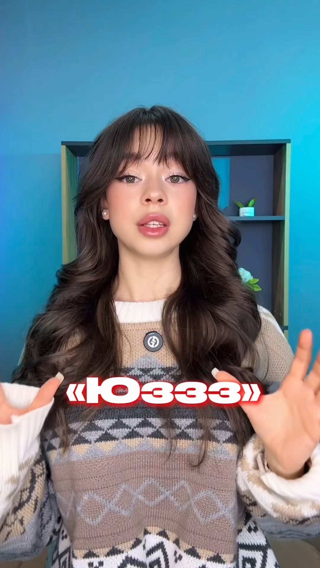 Приятного просмотра 💕