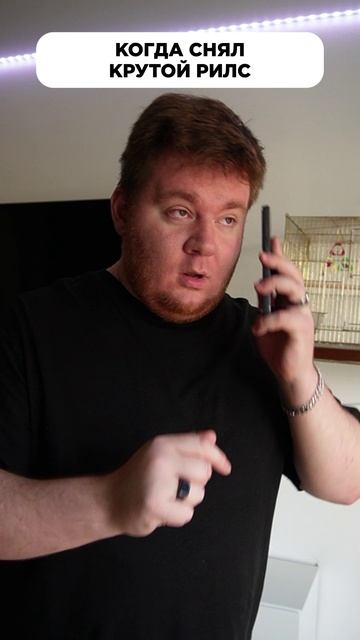 В кино точно позовут