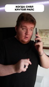 В кино точно позовут