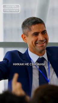 Почему троечники зарабатывают БОЛЬШЕ образованных людей? #деньги #заработок #высшееобразование