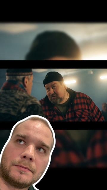 Угадай фильм )