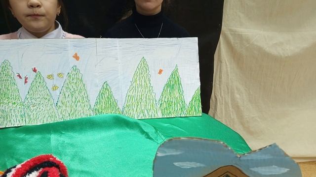 "Солнечный зайчик"