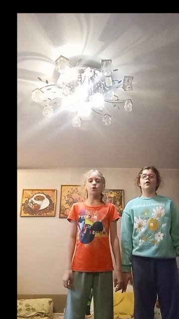 Annat наш клип