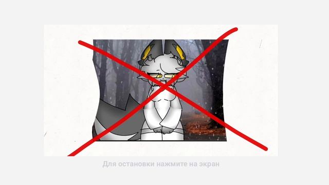 в описании моя группа в Максе