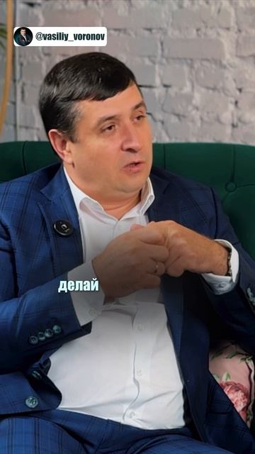 Важно уметь общаться