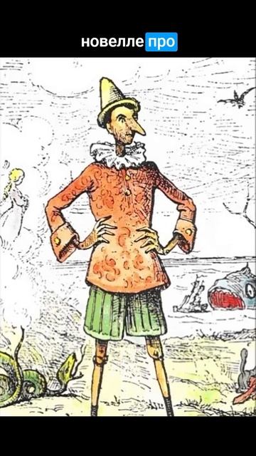 Жуткая деталь в Шреке о осле.