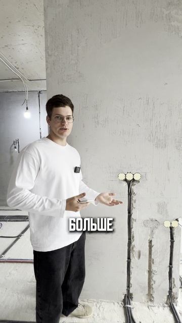 Розетки лишними не бывают