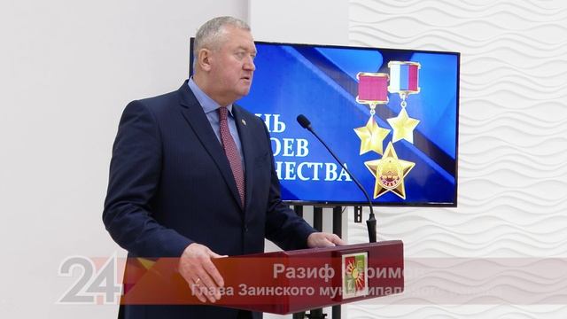 Родственникам погибших военнослужащих в ходе СВО были вручены боевые награды.