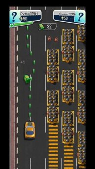 Супер Гонки