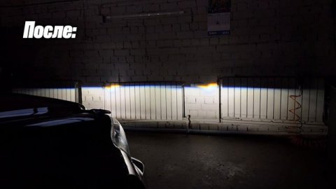 Mercedes GL W164 - установили современные bi-led модули