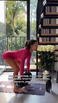 Вдох выдох, и мы опять играем в любимых #тренировки #фитнестренер #упражнения #рекомендации #спорт