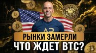 КРИПТОВАЛЮТА БАЙБИТ БИТКОЙН / 加密貨幣 BYBIT 比特幣 / BITCOIN BYBIT CRYPTOCURRENCY