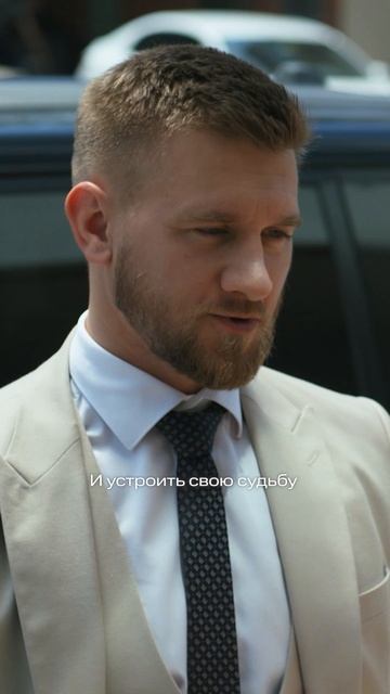 Влюбилась в начальника, но чувства не взаимны💔