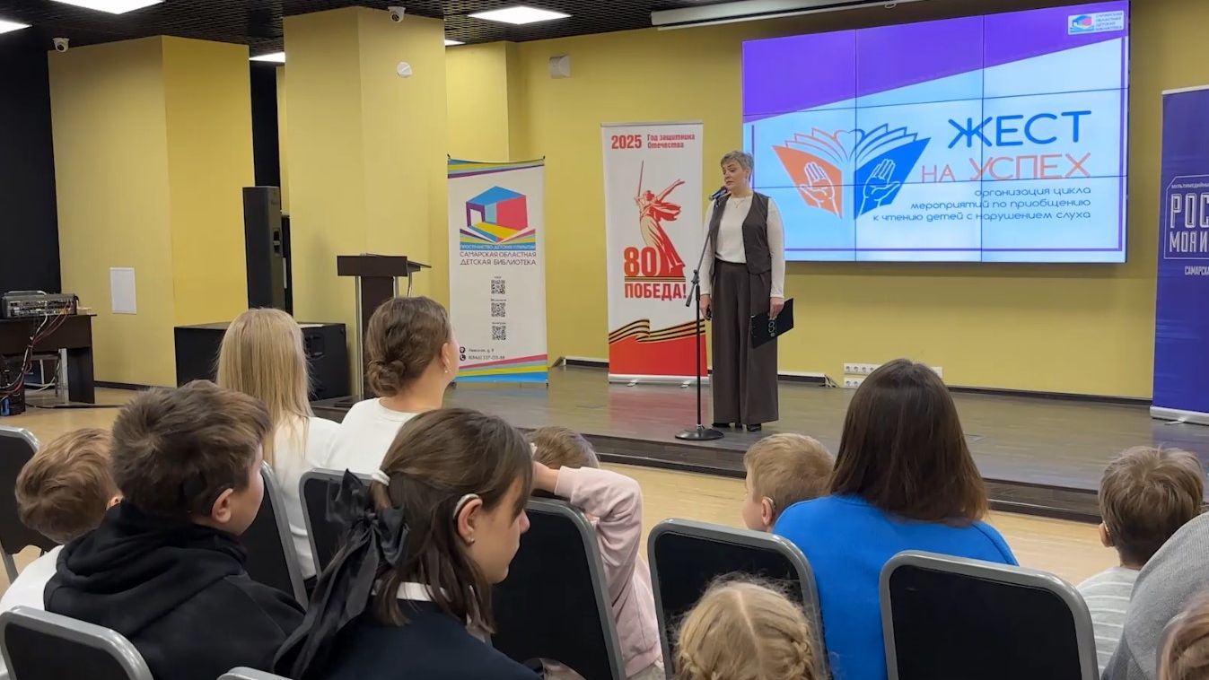 Итоги конкурса "Книга – мир без границ"