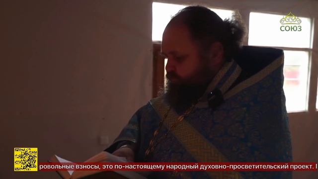 В селе Юрово Клинцовской епархии обустроена новая молитвенная комната совершено первое богослужение