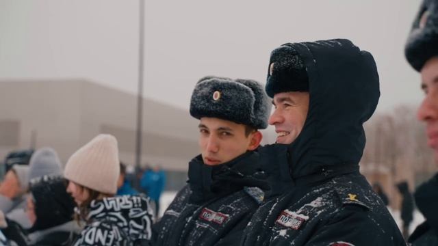 День Конституции