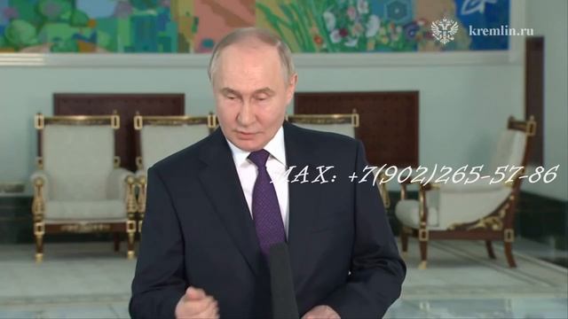 Видео поздравление на день рождения от Путина интересное, идея