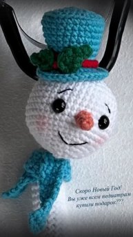 Скоро Новый год...