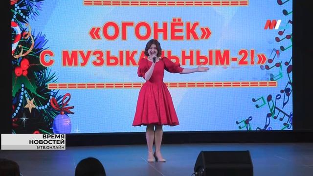 Солисты Волгоградского музыкального театра подарили «огонёк» горожанам