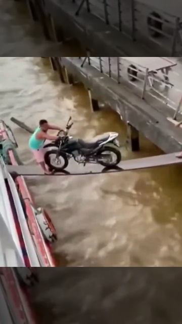 мото движение