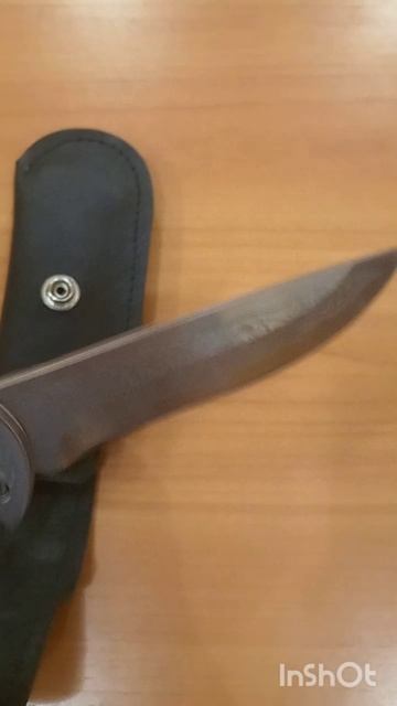 Складной нож Ахиллес