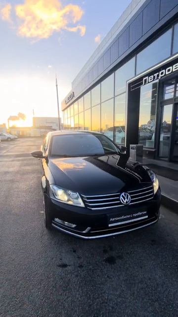 video_2025-12-12_14-06-15