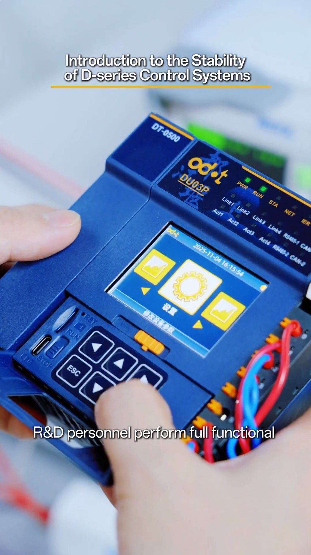 Odot Automation - система обеспечения качества продукции