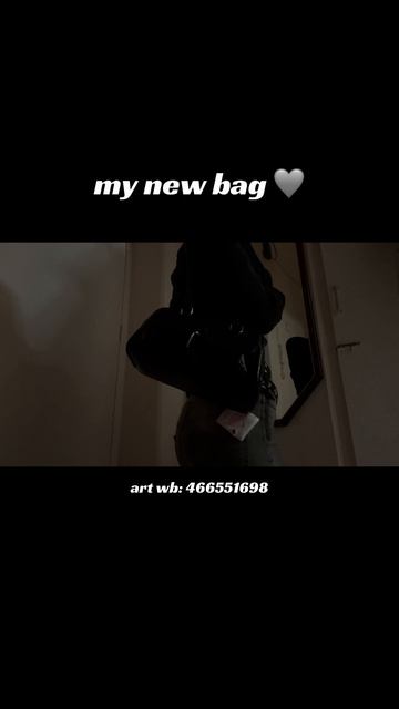 Бренд на WB: Key Jevels арт: #466551698 #y2k #y2kсумка #keyjevels #вбмонстр