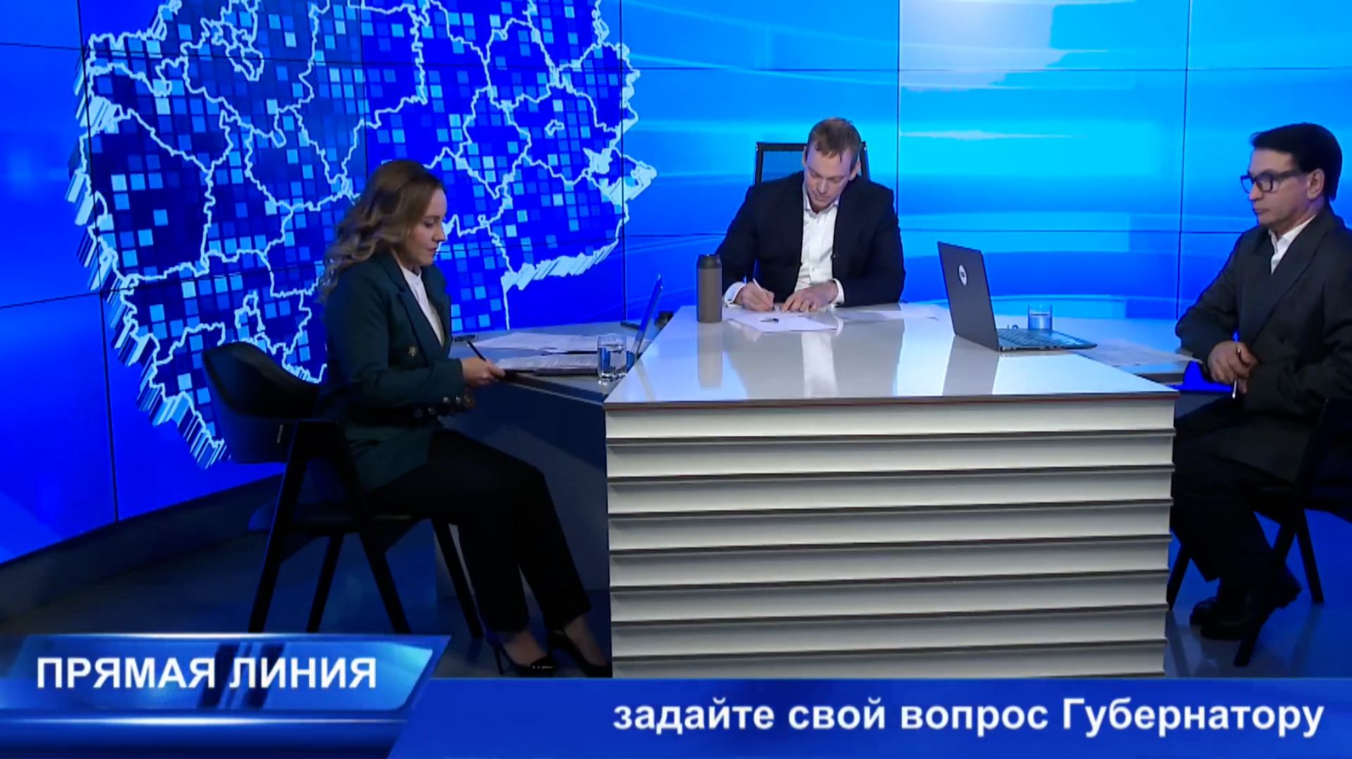 ПРЯМАЯ ЛИНИЯ