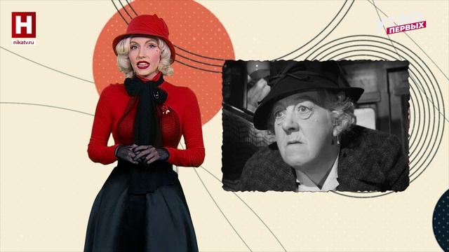 Мисс Марпл | ДЕЛО В ШЛЯПКЕ