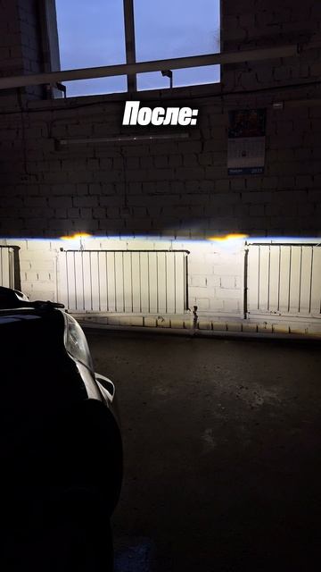 Mercedes GL W164 - установили современные bi-led модули