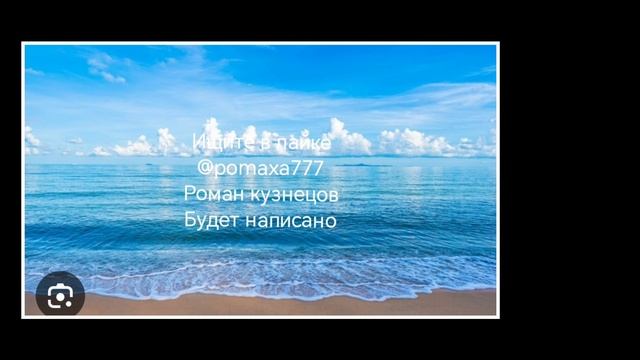 Большие видео будут здесь