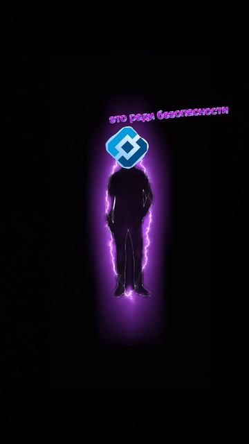 хаахахаах шутка