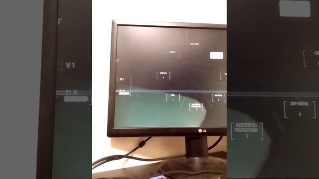 не играйте в чужого